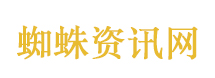 张雪机车新目标3年干成中国第一 张雪机车新目标3年干成中国第一